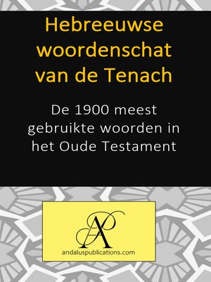 cover image of Hebreeuwse woordenschat van de Tenach